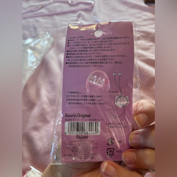 Hello Kitty Earphone Holder - Picture 2 of 2